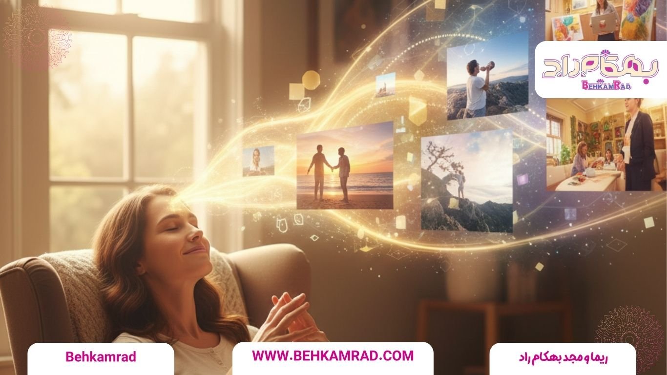 قوه تخیل چیست؟