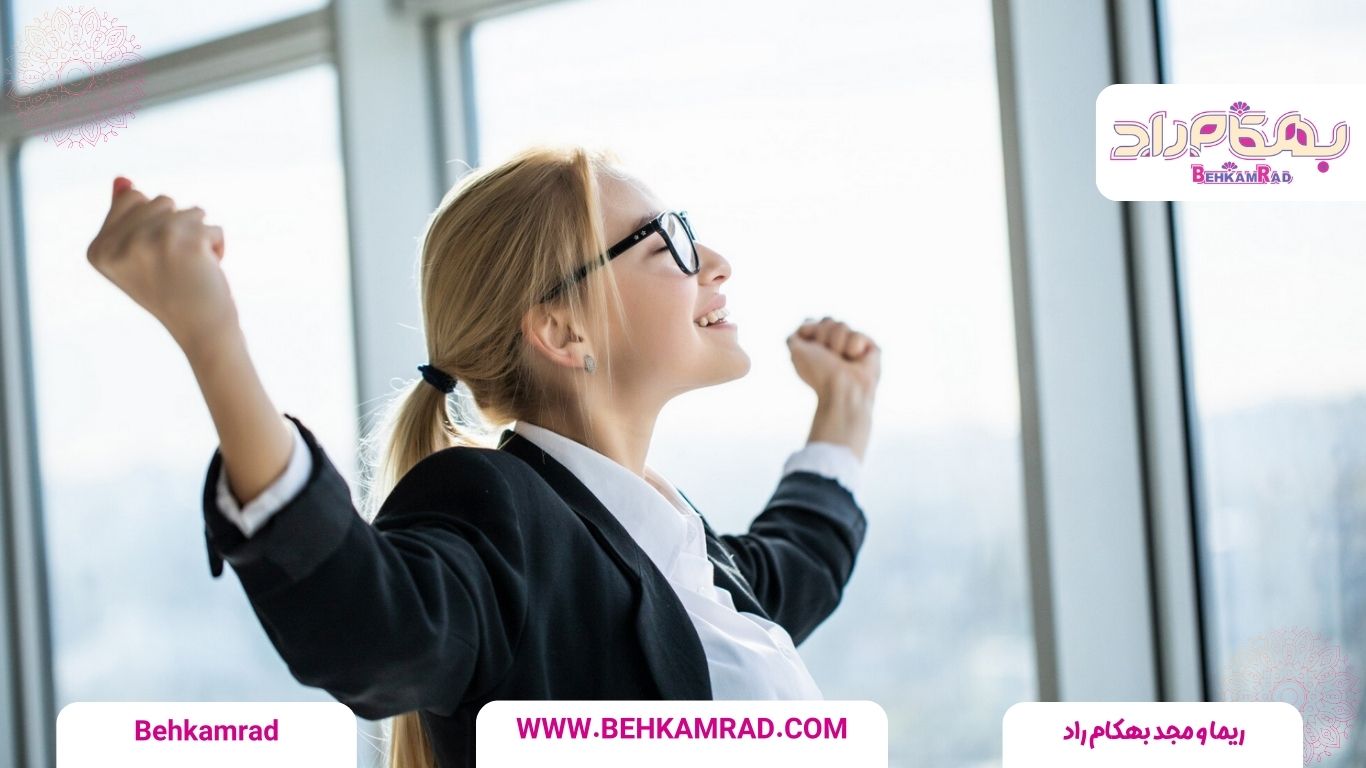 تاثیر خودباوری بر موفقیت فردی و حرفه‌ای