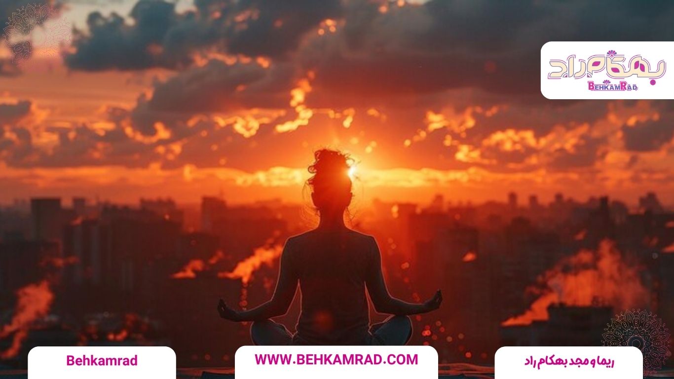 فواید مدیتیشن صبحگاهی