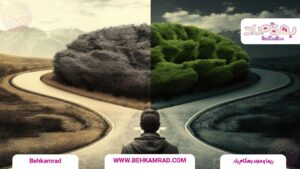 تغییر فکر و تغییر نگرش