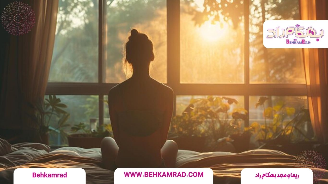 مدیتیشن صبحگاهی