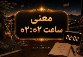 خدمات دانشجویان بین‌المللی دانشگاه کادیرهاس چیست؟